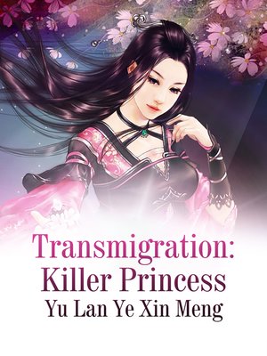 cover image of Transmigration